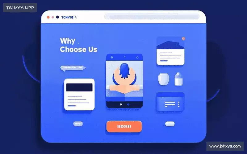 我们的品牌价值